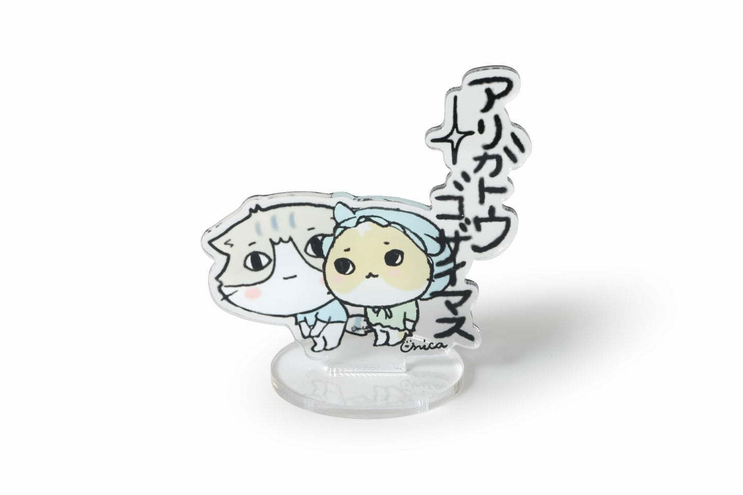 へちゃむくれバニー&モフ/ありがとうございますアクスタ
