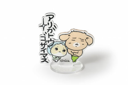 へちゃむくれバニー/いよっ！筋肉本舗!アクスタ