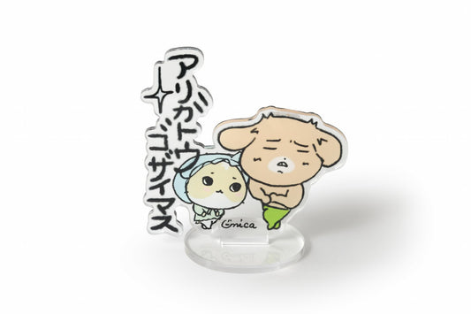 へちゃむくれバニー/いよっ！筋肉本舗!アクスタ