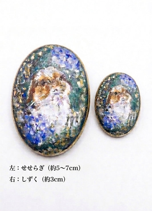 河原石原画 せせらぎ