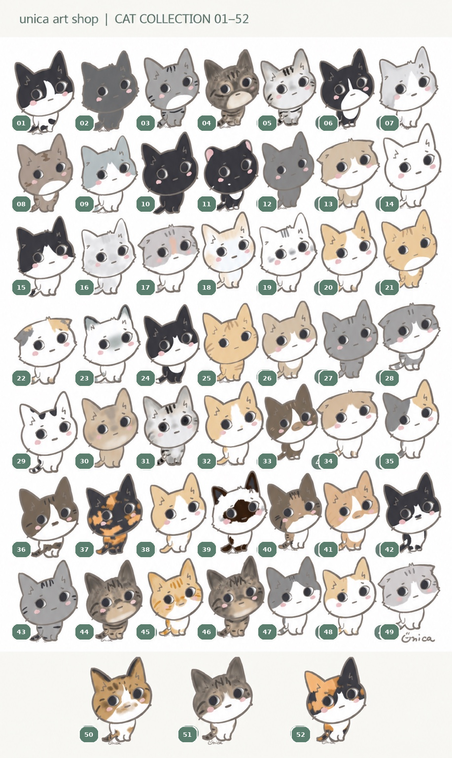 CAT COLLECTION 01〜52 猫柄番号一覧